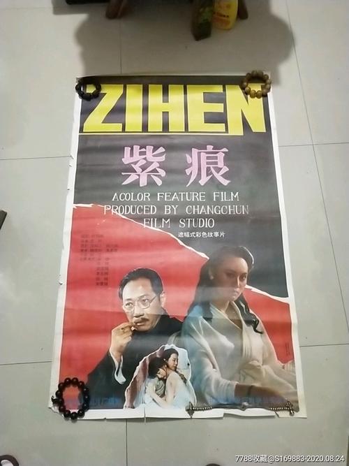 继承大学硕士毕业证